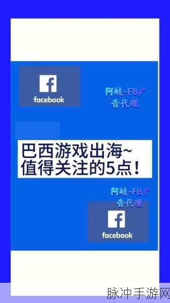 Data Selfie风靡手游圈,你的Facebook数据竟能这样玩?