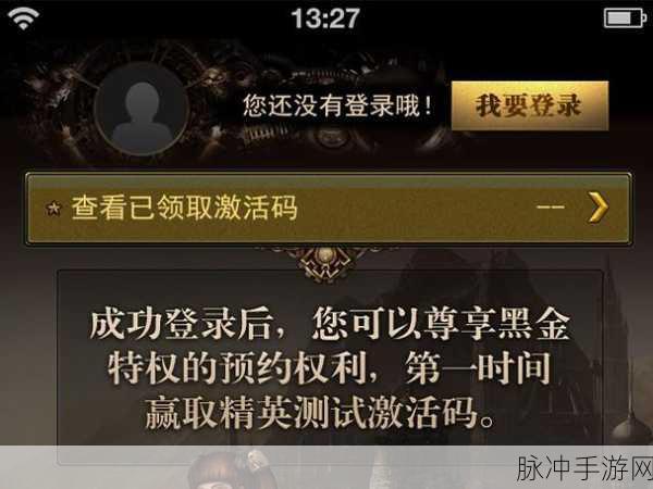 Aqemia融资破亿进军全球,伦敦新址开启手游新纪元