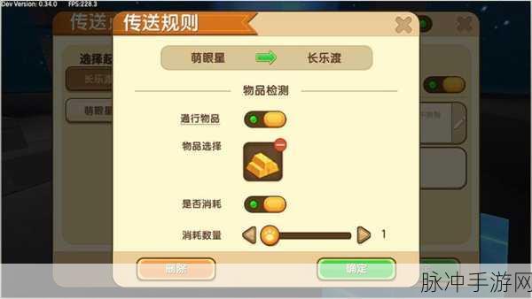迷你世界探险指南，揭秘金锭的获取之道