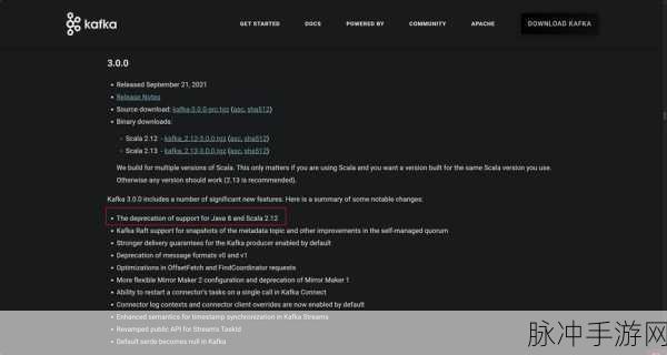 PHP多进程下的游戏数据高速通道,缓存与同步揭秘