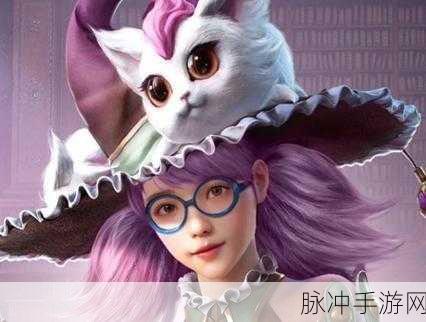 和平精英精灵迷巫皮肤,究竟要花多少钱才能收入囊中?