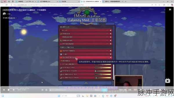 泰拉瑞亚阿比盖尔获取全攻略