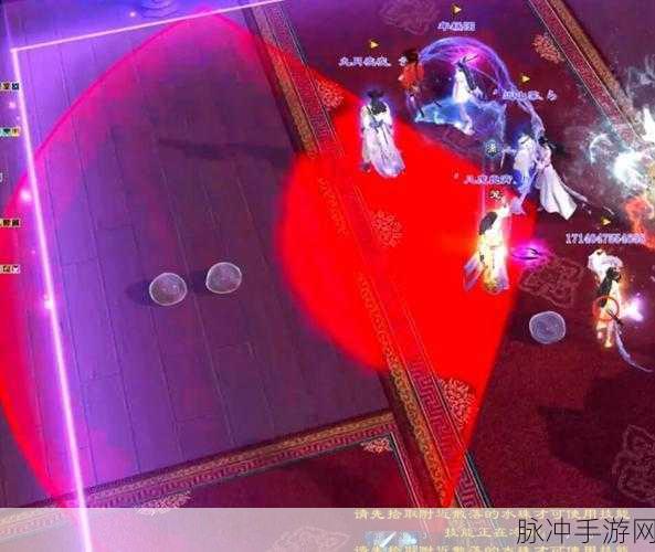 倩女幽魂,男魅与女魅技能效果揭秘,紫色幻效果究竟花落谁家?