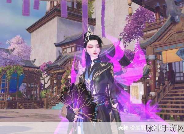 倩女幽魂,男魅与女魅技能效果揭秘,紫色幻效果究竟花落谁家?