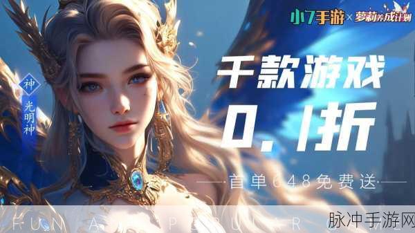 SwiftyUserDefaults，开发者神器，手游玩家新福利！