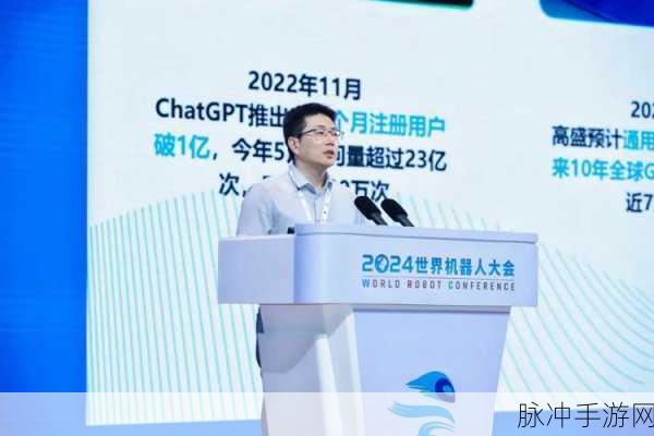 云锦微获科大讯飞巨资加持,探索具身智能体手游新纪元