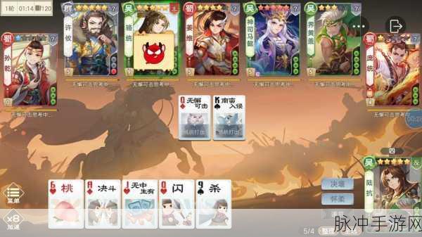 三国杀22模式,揭秘那些无解组合,助你轻松上分