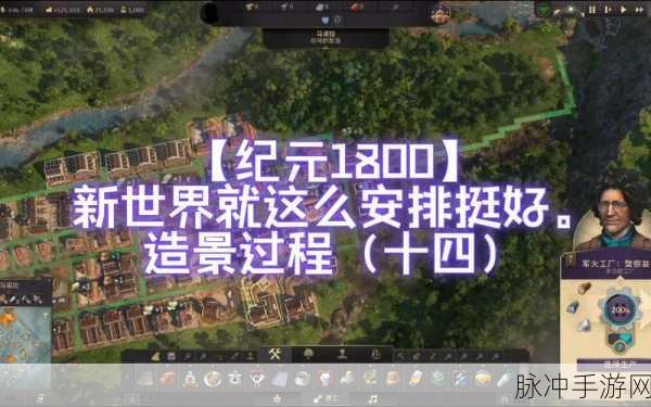 Thinker-md在手,手游攻略创作新纪元