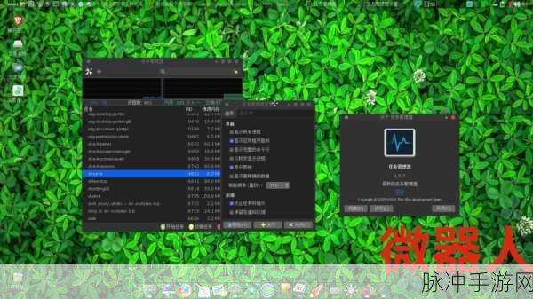 BlackArch Linux,手游玩家眼中的安全研究利器