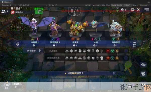 Soloπ深度探索,Android自动化测试,玩家体验再升级