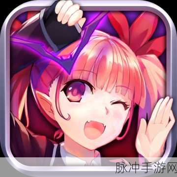 BookmarkHub在手游世界,书签同步新纪元