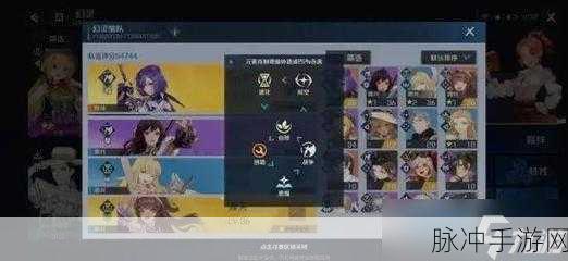 诺亚之心家园升级全攻略，解锁高效提升等级秘籍