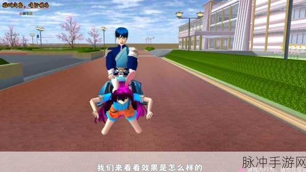 揭秘深入落樱RPG,3D角色扮演游戏开发的革新捷径