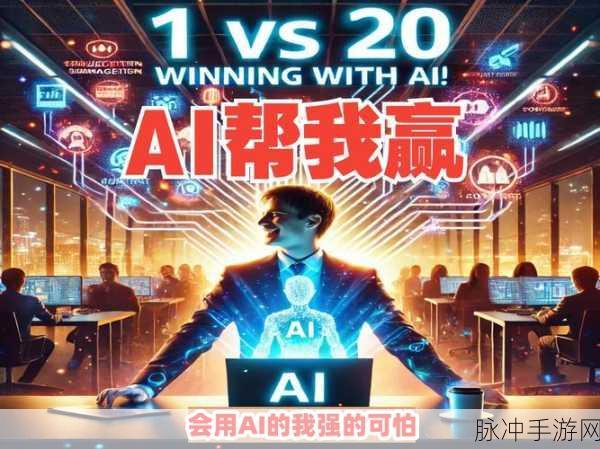 Hugging Face盈利喜讯！团队壮大至220人，手游界迎来AI新纪元