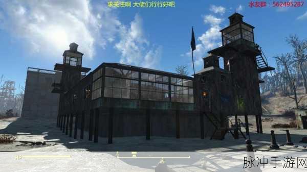 辐射4,打造梦想家园,黄金星光休息站建造全攻略