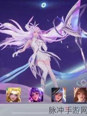 王者荣耀新纪元,掌握最新第一法师王昭君的制胜之道