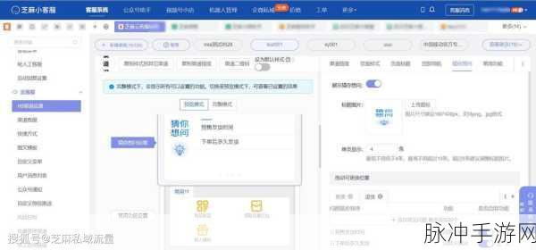 Timely客服系统大揭秘,玩家与官方的沟通新境界