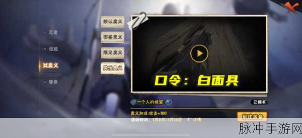 黎加厚揭秘,生成式AI大模型如何重塑手游教育体验?