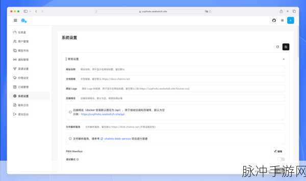Enomalys ECP揭秘,手游云部署的灵活与扩展新境界
