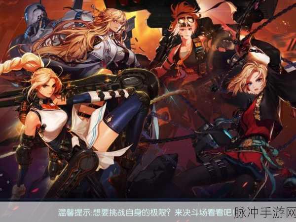 阿拉德之怒,揭秘神圣晶石的获取之道
