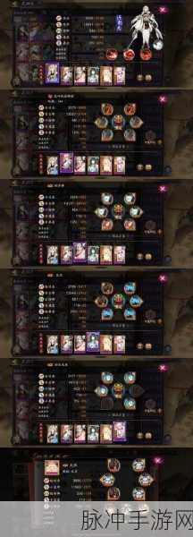 阴阳师不知火化鲸阵容深度评测，强者恒强？