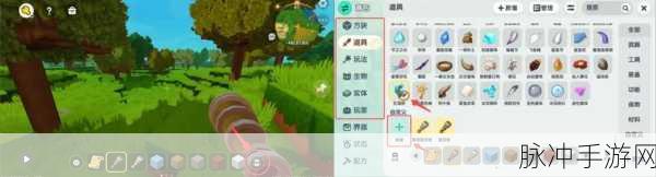迷你世界探索,胡桃树苗的寻觅与获取秘籍