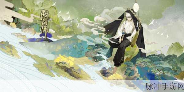 阴阳师不见岳不觉醒之谜,玩家深度探索与解析