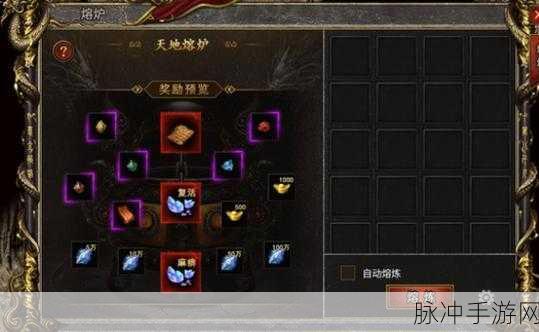 DNF魔剑传说,探寻传奇武器的掉落之谜