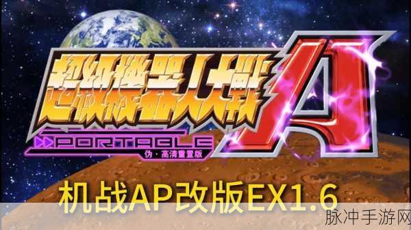 VPP策略助力,机器人操作性能飙升28%创手游新纪录