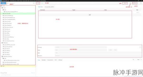 ChatKit引领手游社交新风尚,免费开源UI组件受热捧