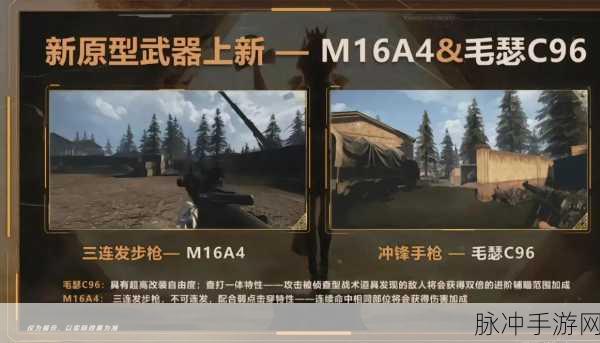 萤火突击,解锁宝藏,哪款钥匙才是你的不二之选?