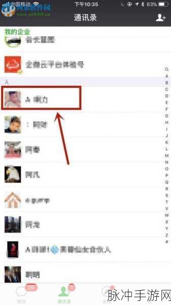 WeUI魅力揭秘,打造微信原生风手游界面的秘籍