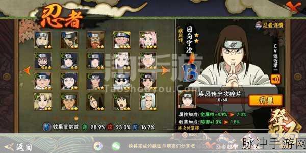 WeUI魅力揭秘,打造微信原生风手游界面的秘籍