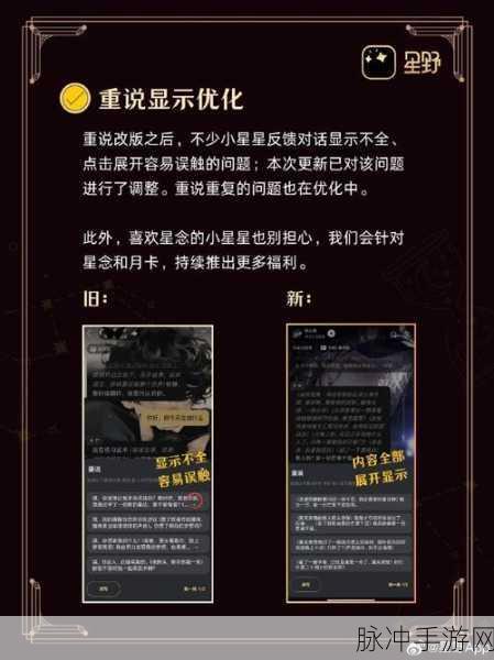 谷歌搜索新升级,为手游玩家护航,深度伪造内容无处遁形