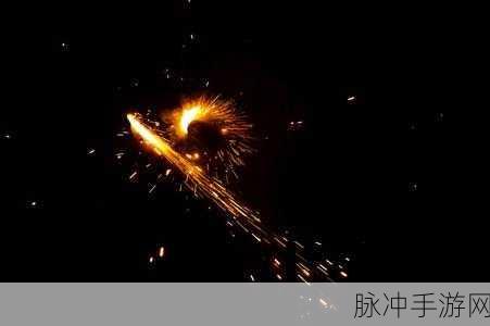 模拟江湖里的爆竹,点燃乐趣与奇遇的火花