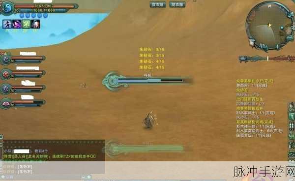 剑侠情缘商行天下,揭秘商会任务的无限魅力与丰厚奖励