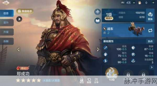 Living Stories,重塑手游资讯新纪元的技术先锋