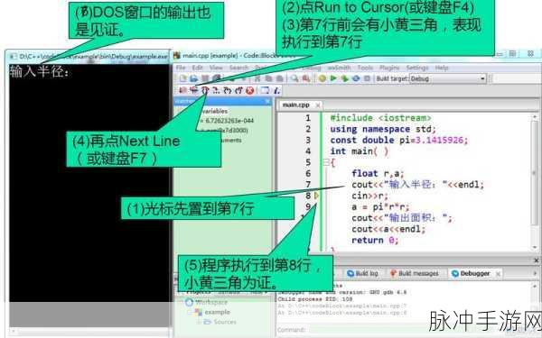 CodeBuilder助力手游开发,数据库模型轻松变代码