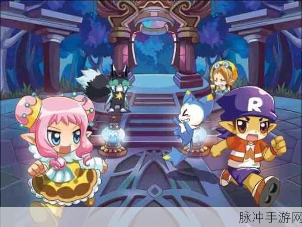 洛克王国奇妙屋探险指南,解锁神秘宝藏的钥匙
