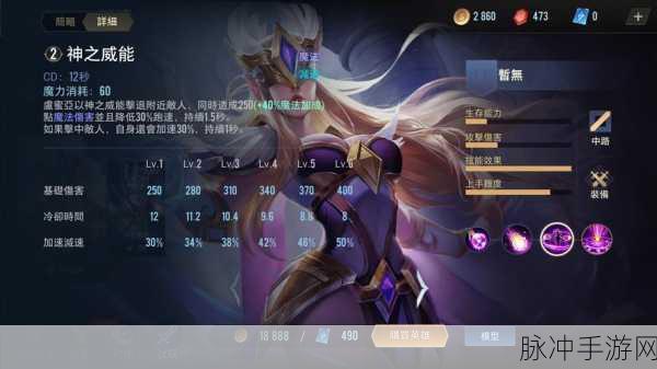 grapeSQLI语义分析,手游安全的守护神