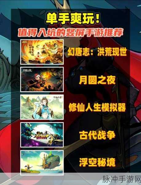 一人之下手游公测全揭秘，重温经典，热血再燃