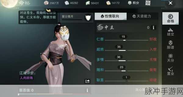 一人之下手游公测全揭秘，重温经典，热血再燃