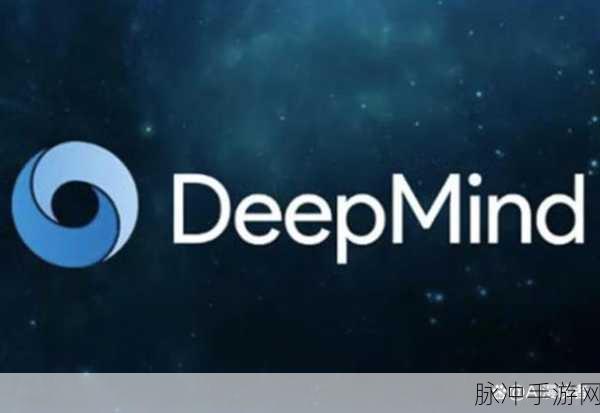 谷歌DeepMind转型商业化,手游智能化新时代来临?