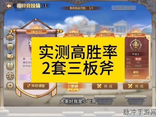 开源数据库Sky,解锁手游行为数据的制胜法宝
