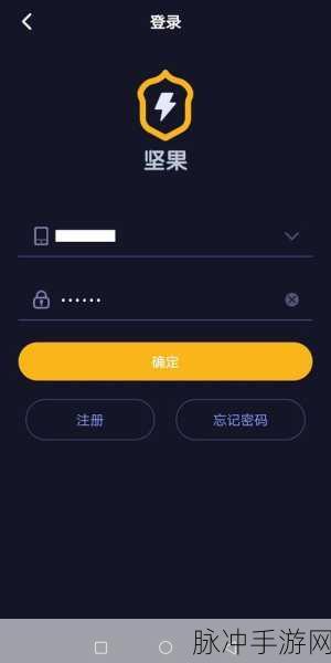 GridGain开源框架,手游界的性能加速器,极致体验由此开启