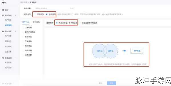 标签栏新玩法!揭秘如何轻松添加新标签页按钮