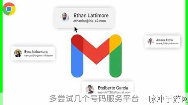 Gmail玩出新花样!编程视角解锁附加功能与个性化皮肤秘籍