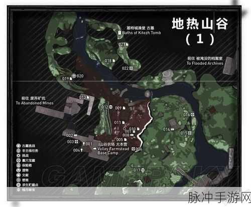 古墓丽影9攀爬斧获取攻略,解锁探险新技能