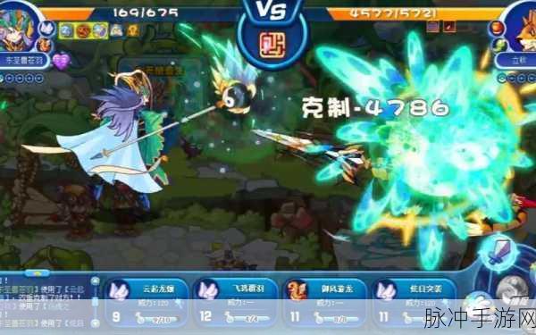 洛克王国,偃武青龙与东圣兽苍羽的巅峰对决