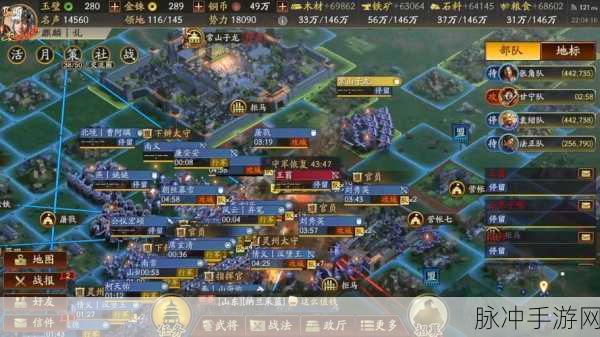 三国志战略版，高级建筑布局智慧，资源最大化战略蓝图